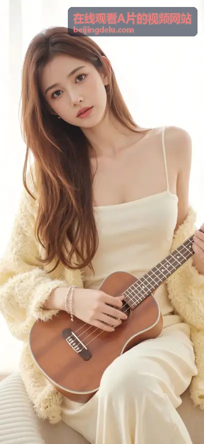 欧美风情A片视频
